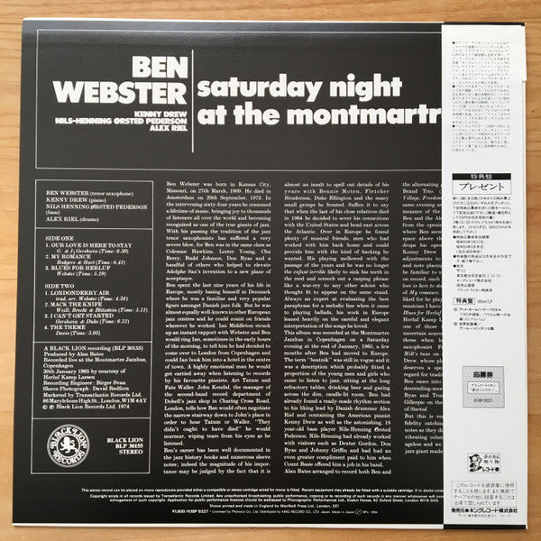 Ben Webster - Saturday Night At The Montmartre (LP, Album, RE)