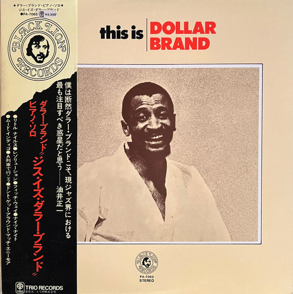 Dollar Brand - This Is Dollar Brand = ジス・イズ・ダラー・ブランド(LP, Album, ¥2,)