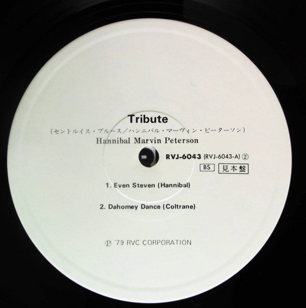 Hannibal Marvin Peterson - Tribute (LP, Album, Promo)