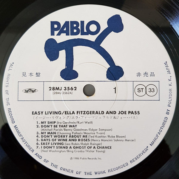 Ella Fitzgerald And Joe Pass - Easy Living (LP, Album)