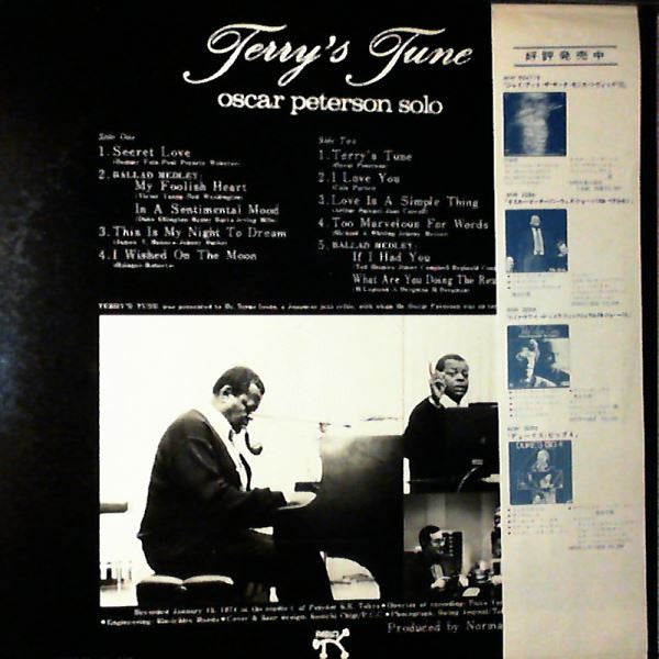 Oscar Peterson - Oscar Peterson Solo, Terry' Tune (LP)