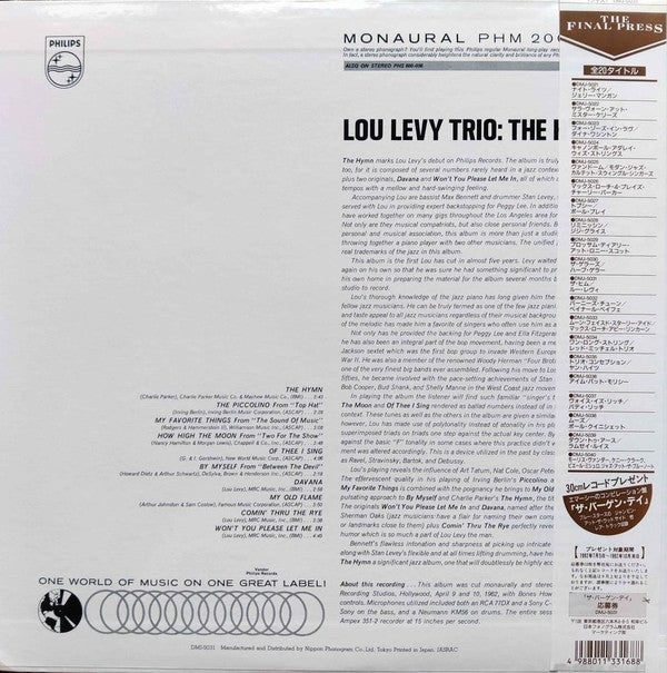Lou Levy Trio - The Hymn (LP, Album, Mono, Ltd)