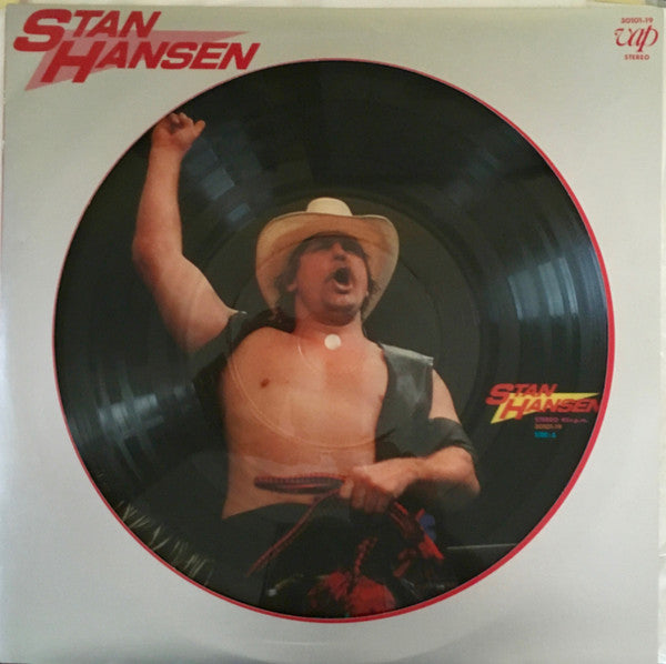 Various - Stan Hansen (12"", Pic)