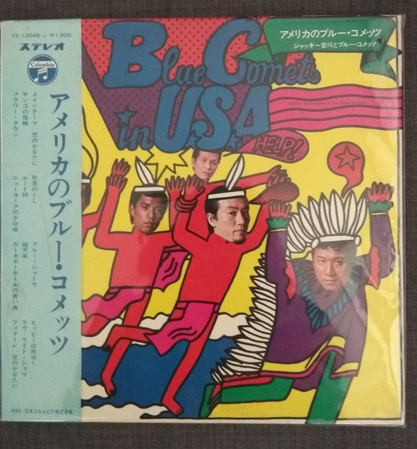 Jackey Yoshikawa And His Blue Comets - Blue Comets In U.S.A. (LP)