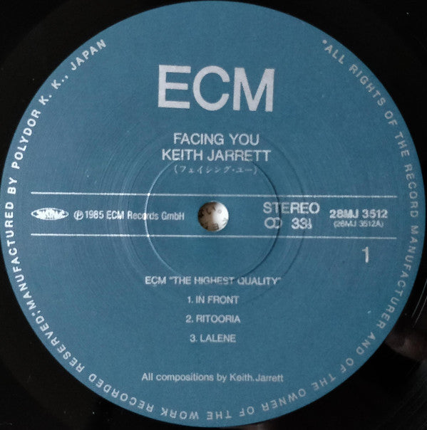 Keith Jarrett - Facing You (LP, Album, RE)