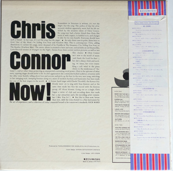 Chris Connor - Now !  (LP, RE)