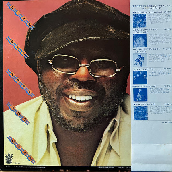 Curtis Mayfield - Give, Get, Take And Have (LP, Album)