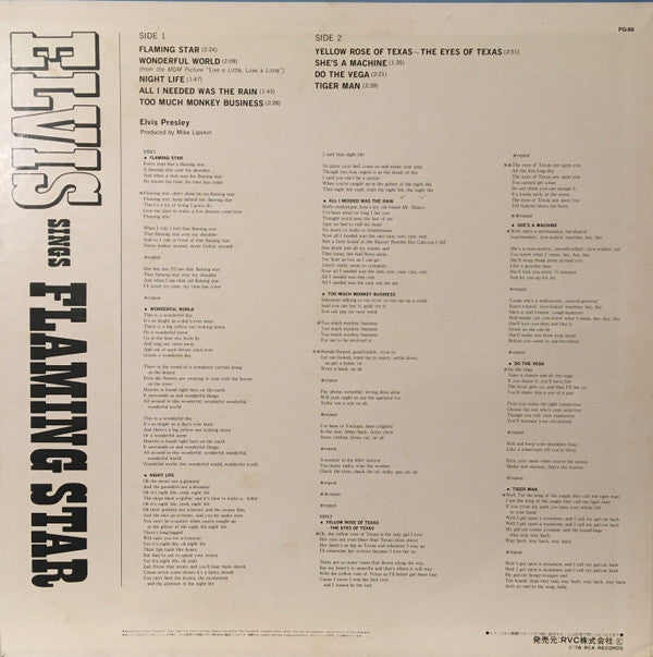 Elvis Presley - Elvis Sings ""Flaming Star"" (LP, Comp, RE)