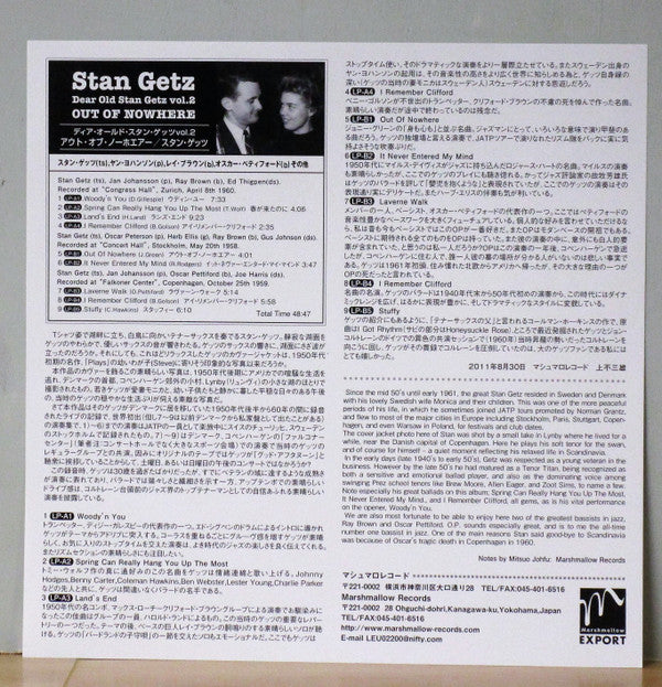 Stan Getz - Out Of Nowhere: Dear Old Stan Getz Vol. 2(LP, Album, Lt...