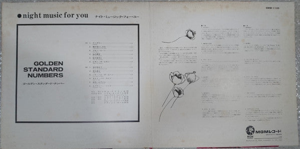 Various - Golden Standard Numbers (LP, Album, Gat)