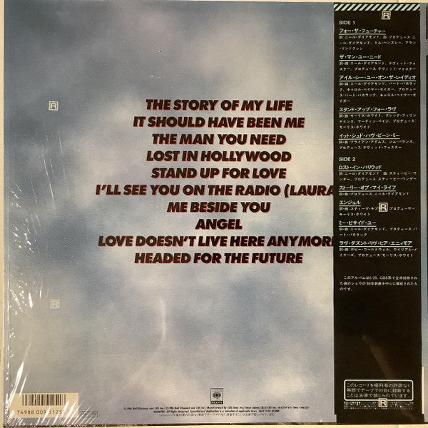 Neil Diamond - Headed For The Future  = フォー・ザ・フューチャ–(LP, Album)