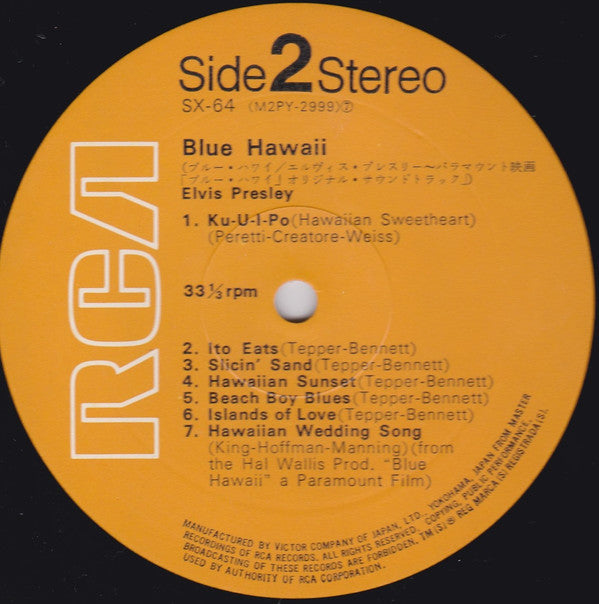 Elvis Presley - Blue Hawaii (LP, Album, RP)