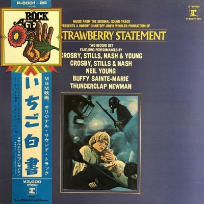 Various - The Strawberry Statement (2xLP, Gat)