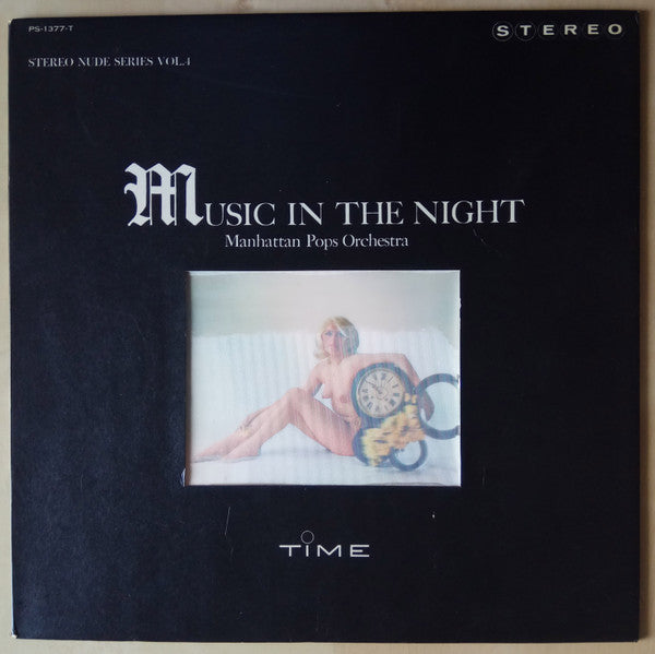 Manhattan Pops Orchestra* - Music In The Night (LP, Comp)