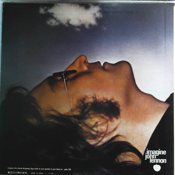 John Lennon - Imagine (LP, Album, RE)