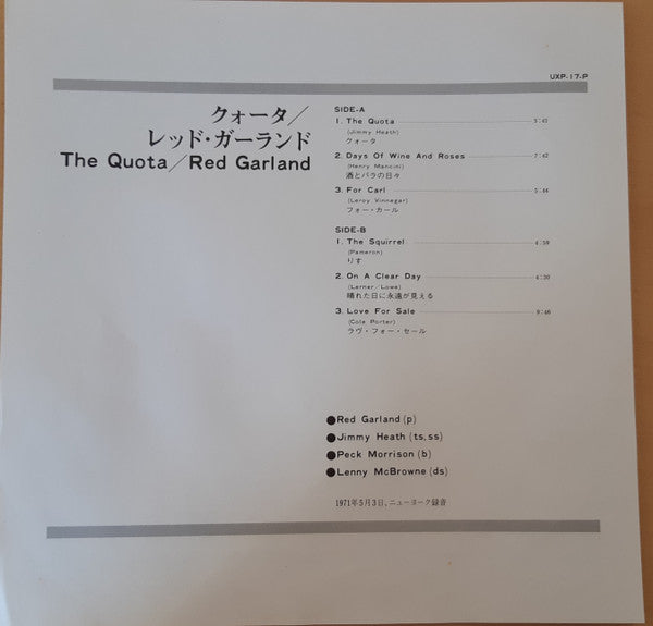 Red Garland - The Quota (LP, Album)