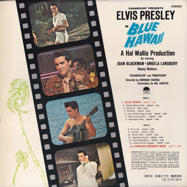 Elvis Presley - Blue Hawaii (LP, Album, RP)