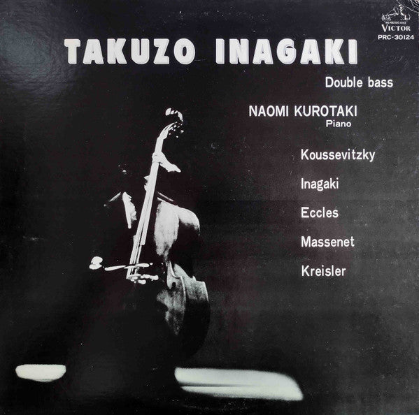 Takuzo Inagaki - Plays Double Bass (LP)