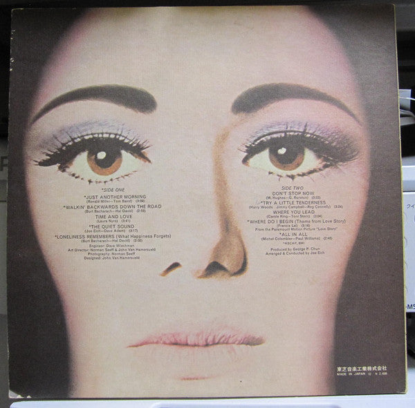 Liz Damon's Orient Express - Vol. II (LP, Album, Promo)