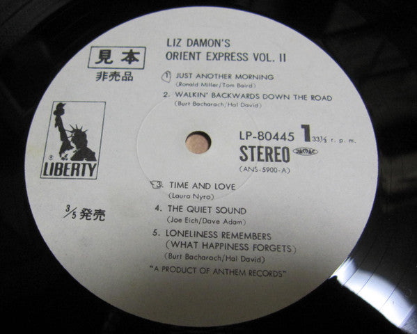 Liz Damon's Orient Express - Vol. II (LP, Album, Promo)