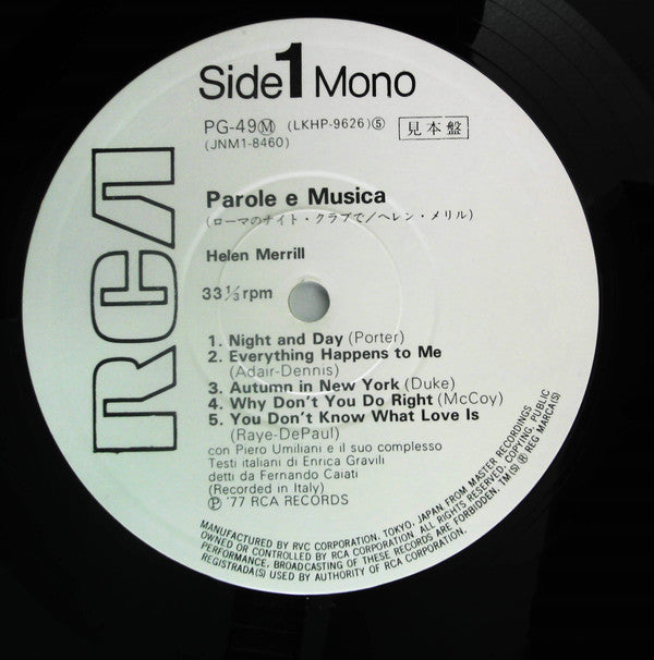 Helen Merrill - Parole E Musica  (LP, Album, Promo)