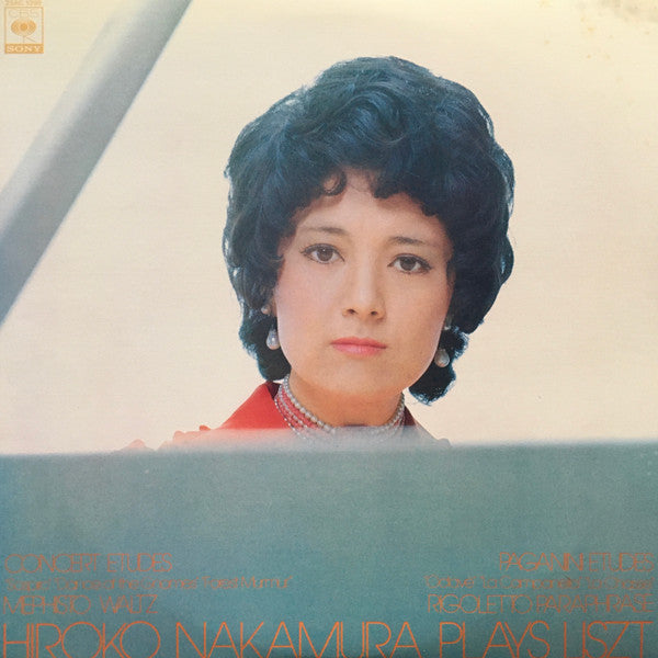 Hiroko Nakamura - Plays Liszt (LP, Album, RE)