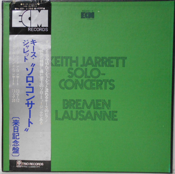 Keith Jarrett - Solo Concerts: Bremen / Lausanne(LP, Album, Promo)