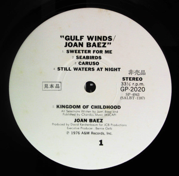 Joan Baez - Gulf Winds (LP, Album, Promo)