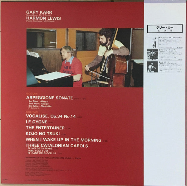 Gary Karr, Harmon Lewis - Basso Cantante (LP, Album)