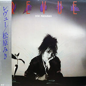 Miki Matsubara = 松原みき* - Revue = レヴュー (LP, Album)