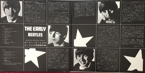 The Beatles - The Early Beatles (LP, Comp, Gat)