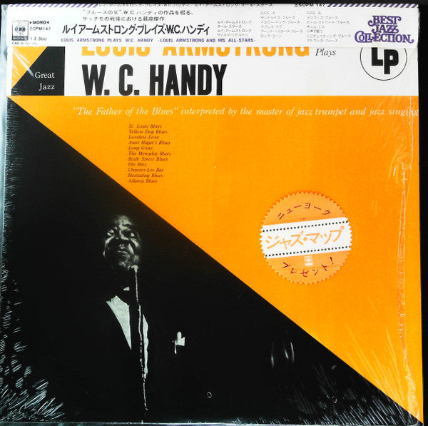 Louis Armstrong - Plays W.C. Handy (LP, Mono, RE)