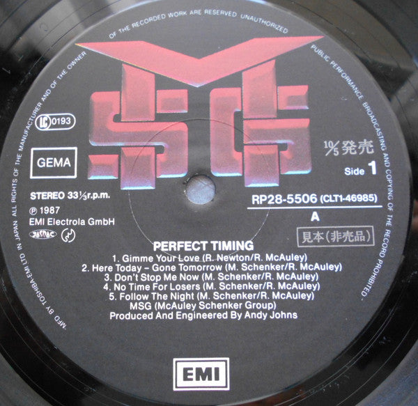 McAuley Schenker Group - Perfect Timing = パーフェクト・タイミング(LP, Album, P...