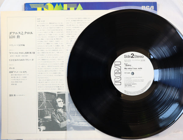 Tomita - Daphnis Et Chloé (LP, Album, Promo)