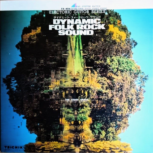 The Sound Spirits - Dynamic Folk Rock Sound (LP, Album, Quad)