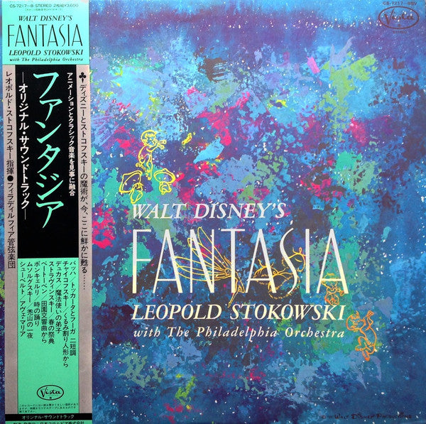 Leopold Stokowski - Walt Disney's Fantasia = ファンタジア -オリジナル・サウンドトラック...