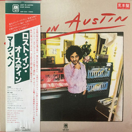 Marc Benno - Lost In Austin (LP, Album, Promo)