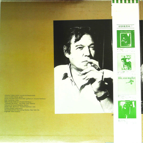 Antonio Carlos Jobim - Terra Brasilis (2xLP, Album, Gat)