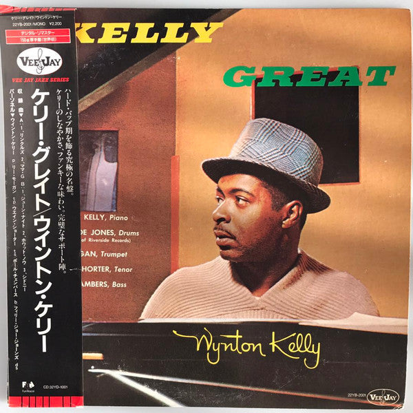 Wynton Kelly - Kelly Great (LP, Album, Mono, RE, RM)