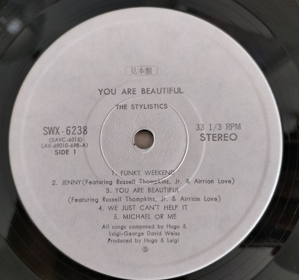 The Stylistics - You Are Beautiful (LP, Album, Promo)