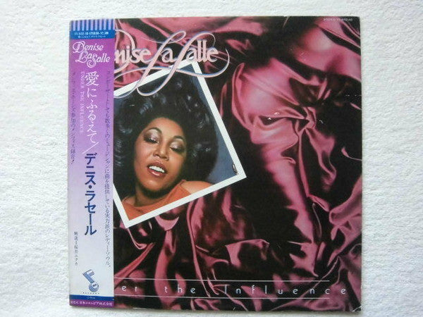 Denise LaSalle - Under The Influence (LP, Album, Promo)