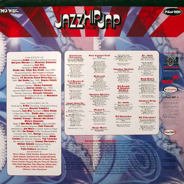 Various - Jazz Hip Jap Project (2xLP, Comp)