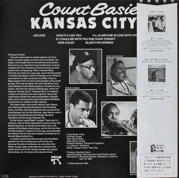 Count Basie : Kansas City 7 (LP, Album)