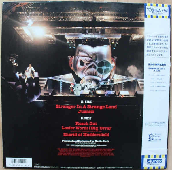 Buy Iron Maiden = アイアン・メイデン* : Stranger In A Strange Land