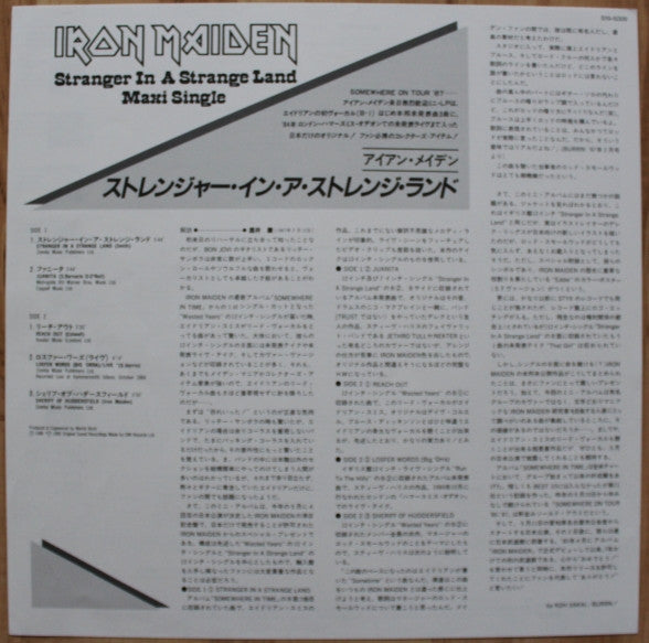 Buy Iron Maiden = アイアン・メイデン* : Stranger In A Strange Land