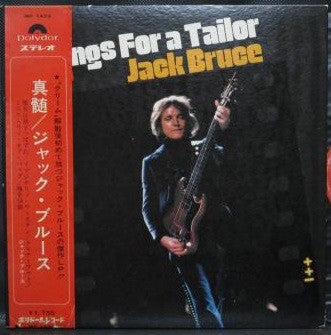 Jack Bruce : Songs For A Tailor (LP, Album, Gat)