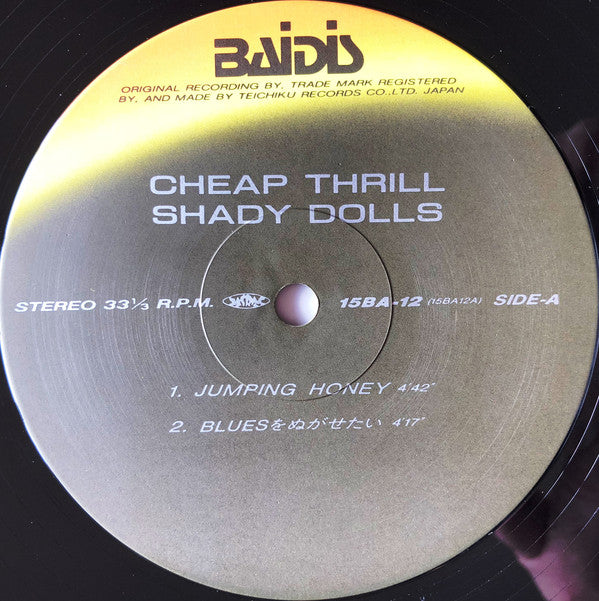 Shady Dolls : Cheap Thrill (LP, MiniAlbum)