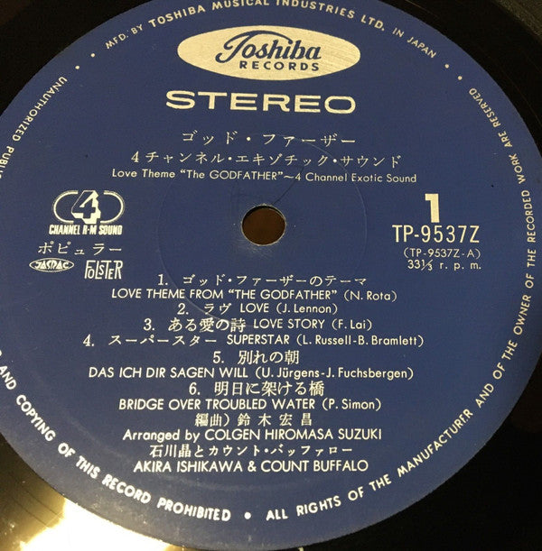 Akira Ishikawa & Count Buffalo* : Love Theme From "The Godfather" (4 Channel Exotic Sound) (LP, Album, Quad, Gat)