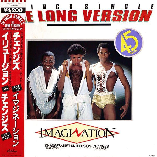 Imagination : Changes / Just An Illusion (12")