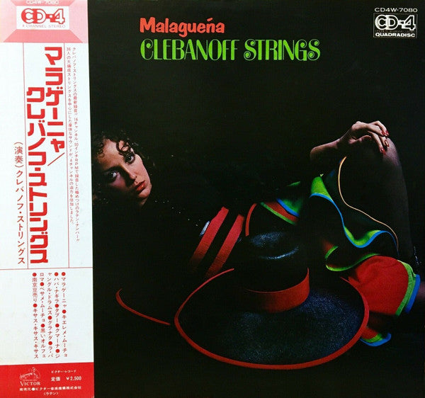The Clebanoff Strings : Malagueña (LP, Album, Quad)